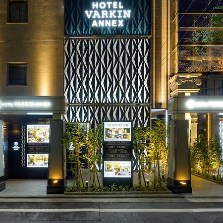 Hotel Varkin Annex Tokyo Luaran gambar