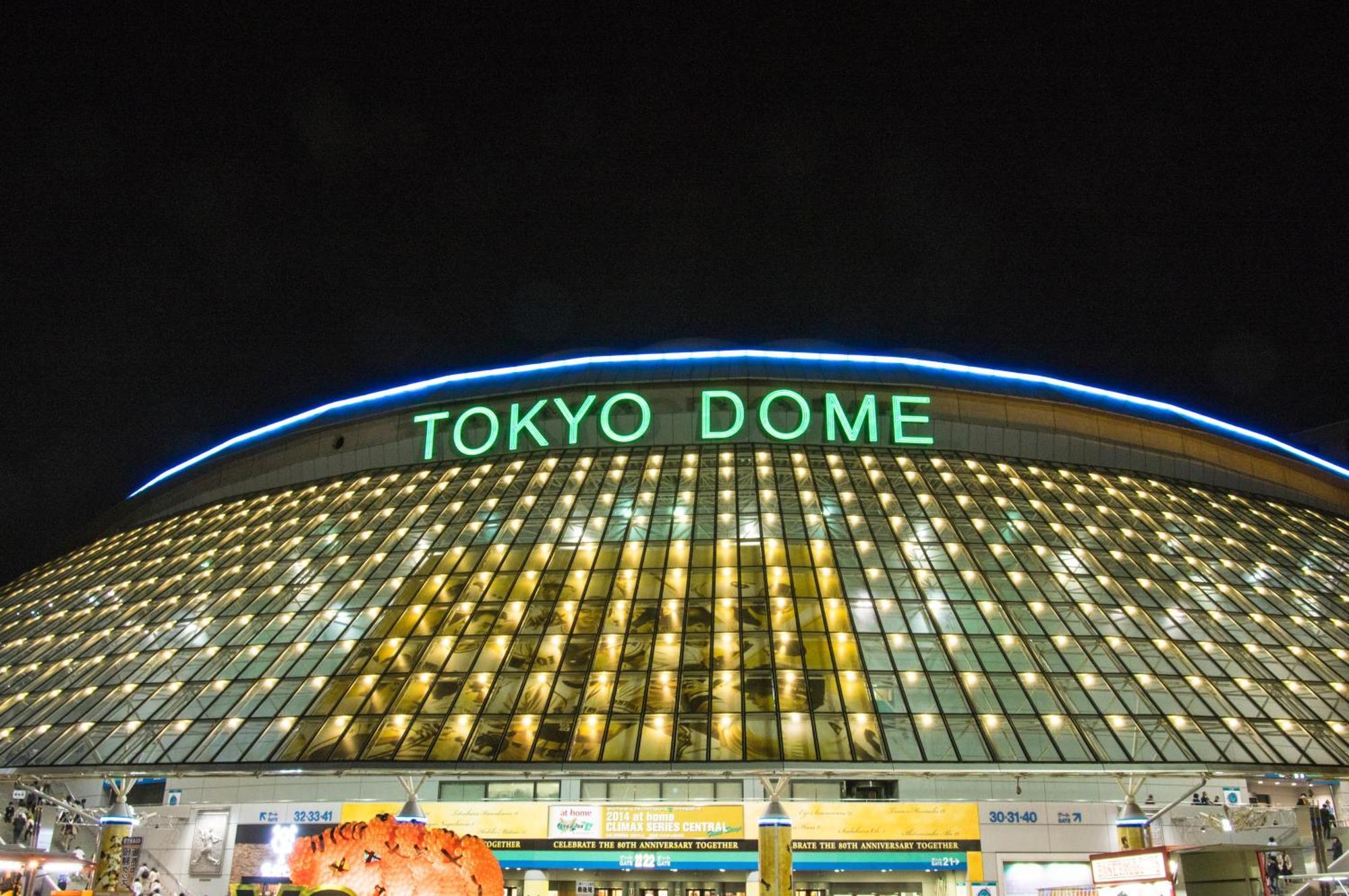 Hotel Varkin Annex Tokyo Luaran gambar