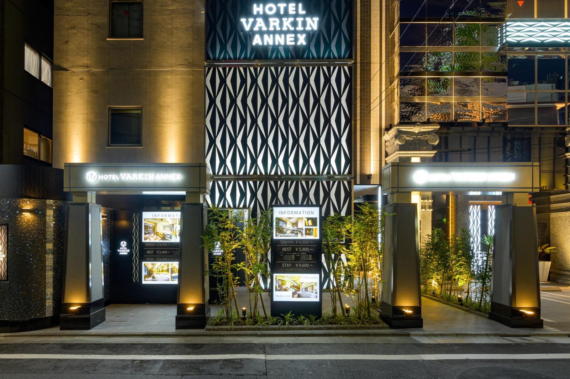 Hotel Varkin Annex Tokyo Luaran gambar